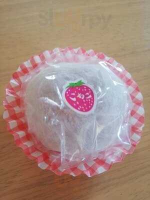 御菓子司 ひさごや 心斎橋本店