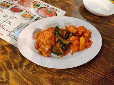 焼肉 岩崎塾 国道176号三国店