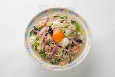 中央軒 和華蘭店