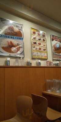 カレーショップc&c Echikafit 永田町店