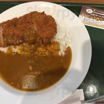 カレーショップc&c Echikafit 永田町店