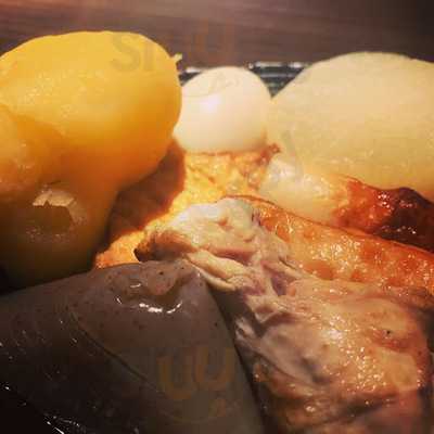 昭和居酒屋 にいやん