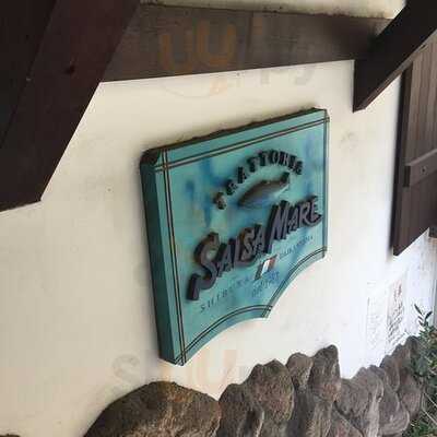 トラットリア サルサマーレ