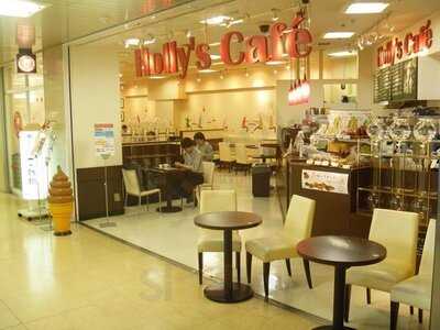 ホリーズカフェ 大阪駅前第1ビル店