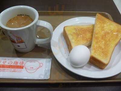 ホリーズカフェ 大阪駅前第1ビル店