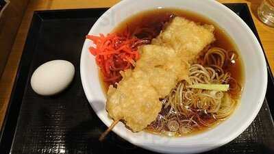 いわもとq 神保町店