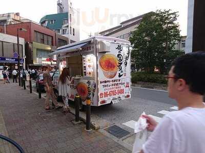 俺のケーキ おもて