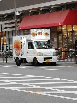 俺のケーキ おもて