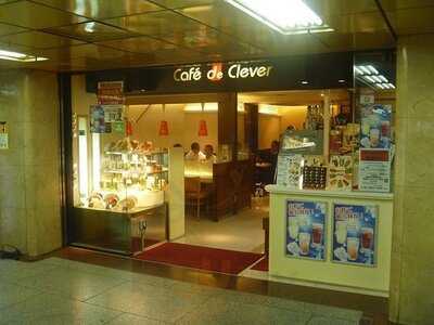 カフェ ド　クレバー サウスゲート店