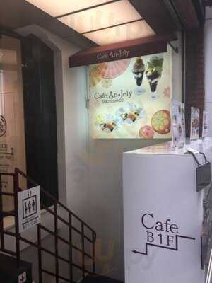 カフェ アンジェリー