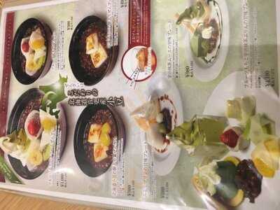 カフェ アンジェリー