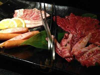 清香園 代官山店