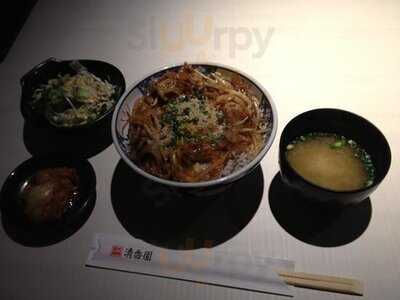 清香園 代官山店