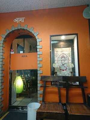 Oriental Table Ama 代々木