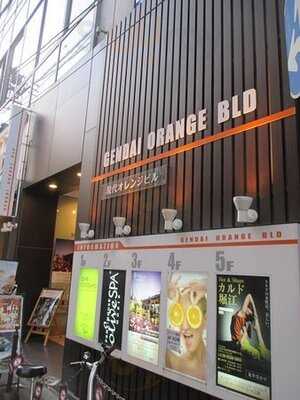 カフェ コンテンポ