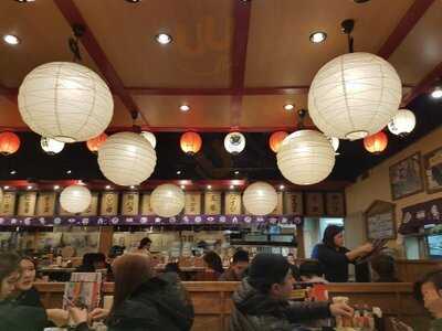 日本一の串かつ 横綱 新世界本店