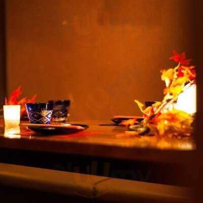 夜景個室 そざい庵 梅田店