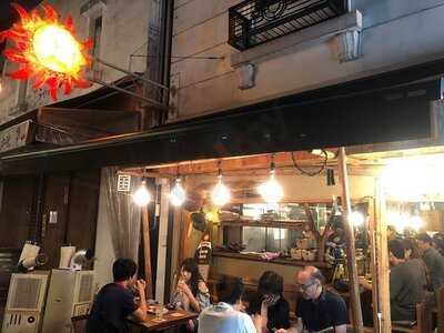 炭焼笑店 陽 お初天神裏参道