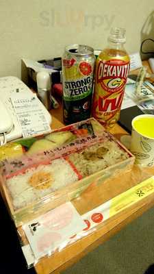 てとて グランスタ東京