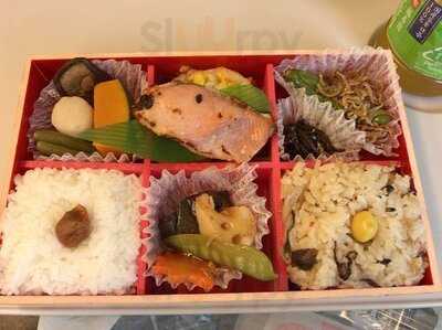 てとて グランスタ東京