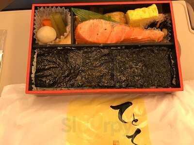 てとて グランスタ東京