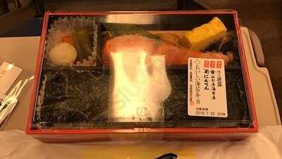 てとて グランスタ東京