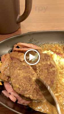 カリーランテ（Ｃｕｒｒｙｒａｎｔ）金銀　妖瞳