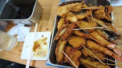 串かつ ひろたか屋