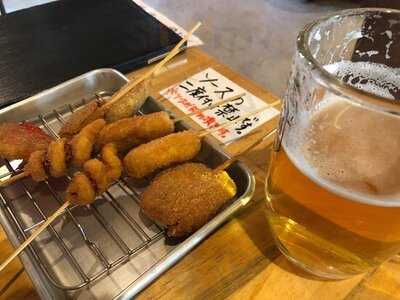 串かつ ひろたか屋