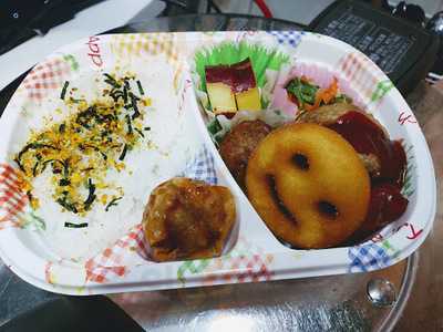 麺とかき氷ドギャン