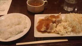 リラックスダイニング 本町じょんのび