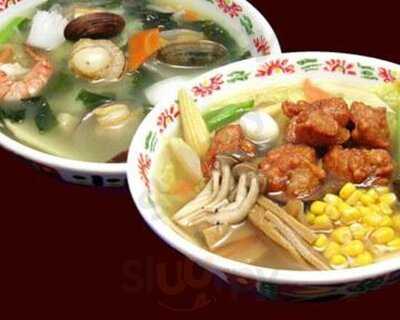 大來軒 天五別館