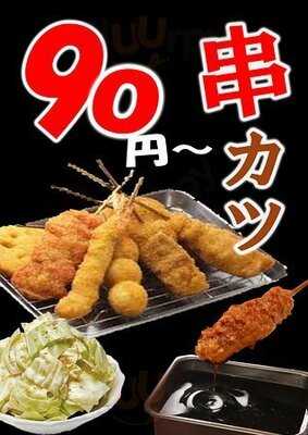 しゃぶしゃぶ 焼しゃぶ よっしゃ