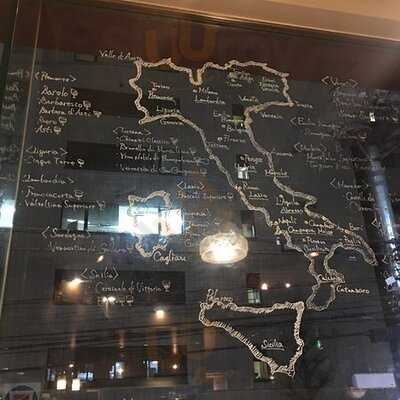 ピッツェリア・ドォーロ 新宿店