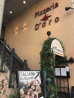 ピッツェリア・ドォーロ 新宿店