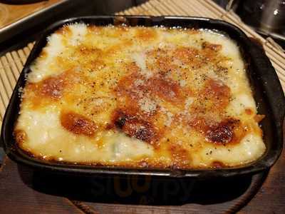 串焼屋 サカトリーナ