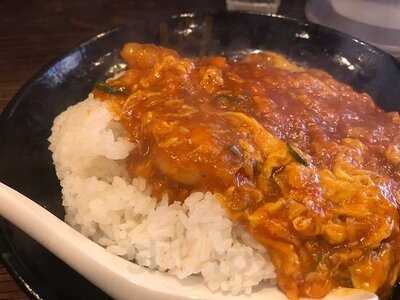 麺飯食堂 ひら匠