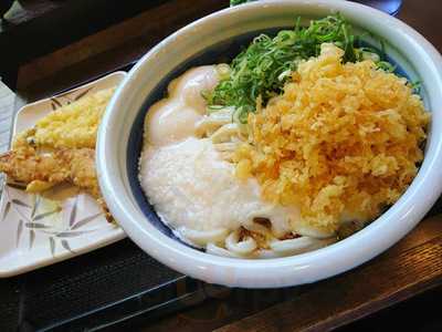 丸亀製麺 アイガーデンテラス店