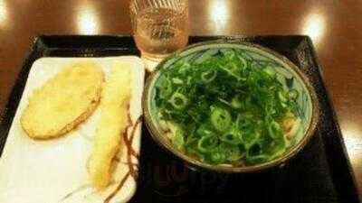 丸亀製麺 アイガーデンテラス店