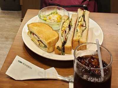 珈琲館 飯田橋店