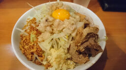 居酒屋ゆるり