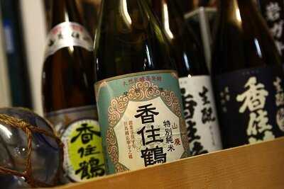 香住北よし お初天神店