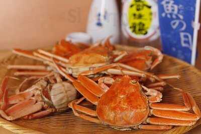 香住北よし お初天神店