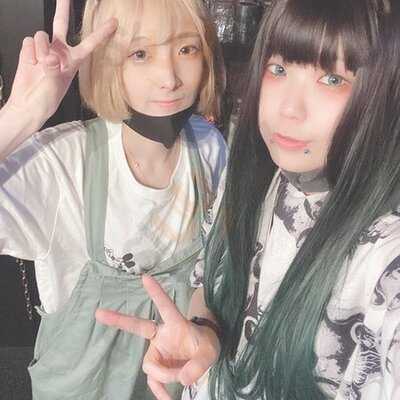 Bar Ww By Kleinpalast