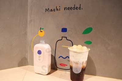 Machi Machi 阪急梅田店