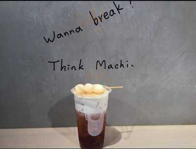 Machi Machi 阪急梅田店