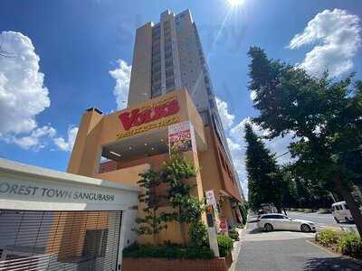 フォルクス西参道