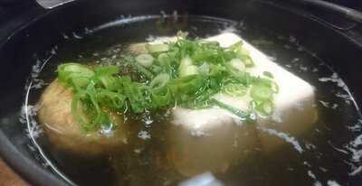 酒々菜々　遊た～ん　南森町店