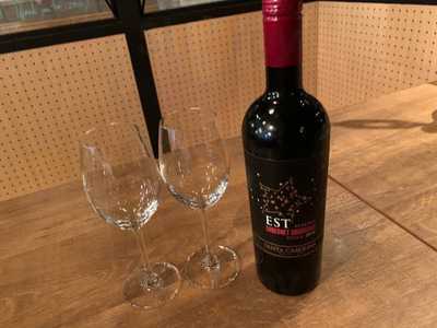 ディプント 渋谷神南店