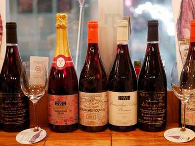 ディプント 渋谷神南店